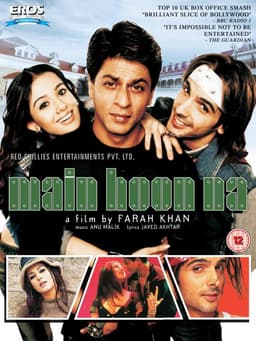 moviePoster